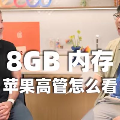 8gb ram mbp bob borchers