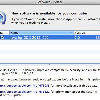 javaupdate