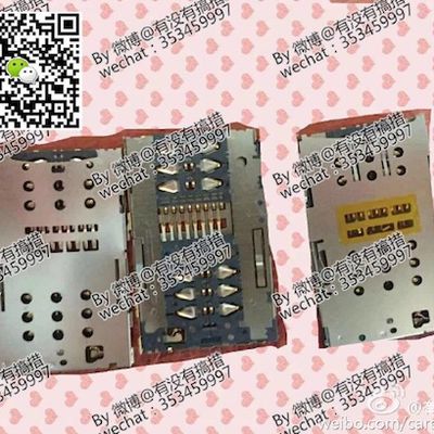 dual SIM iPhone 7 weibo