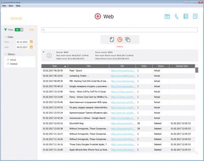 elcomsoftdeletedbrowserhistory