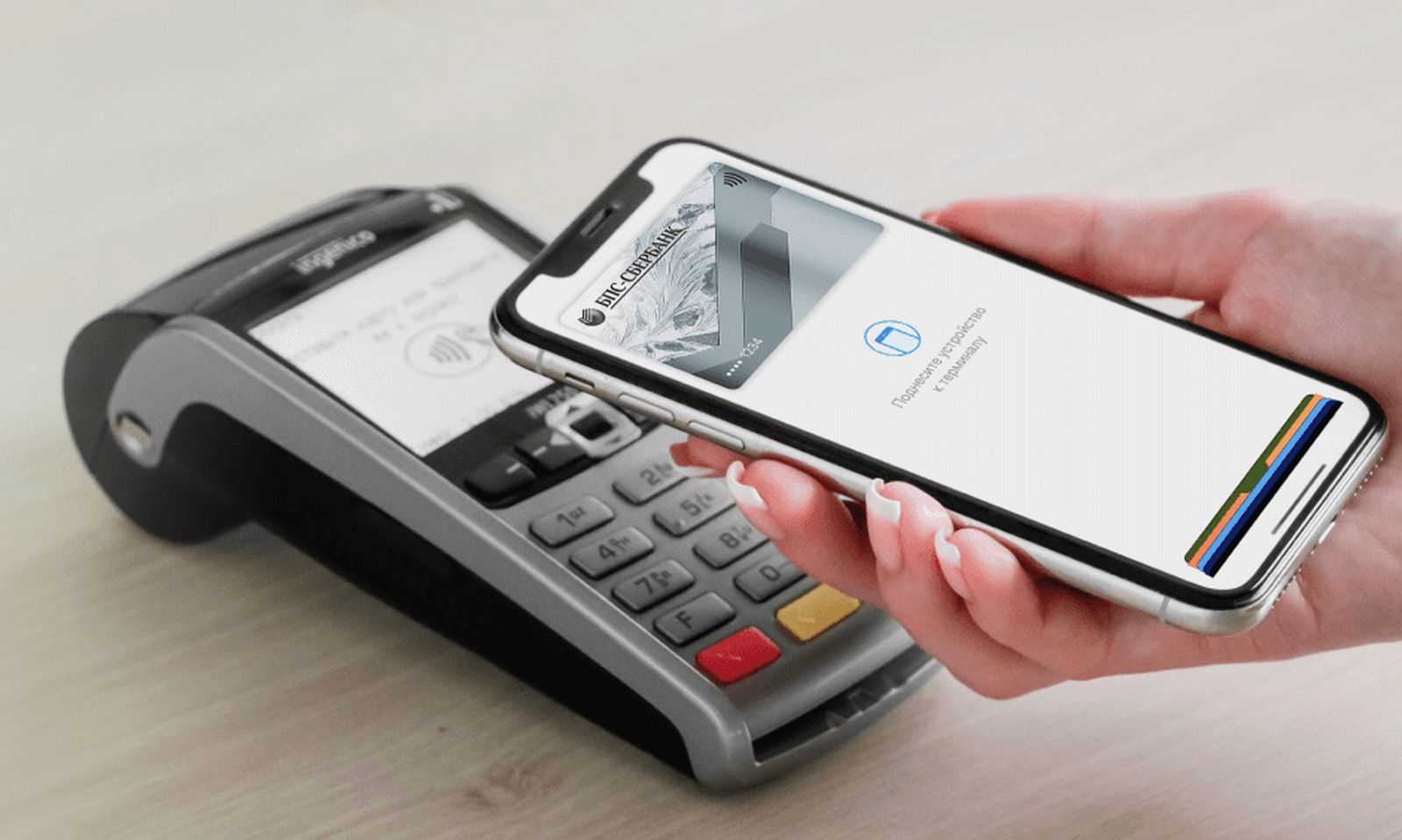 how to set up default card in apple pay