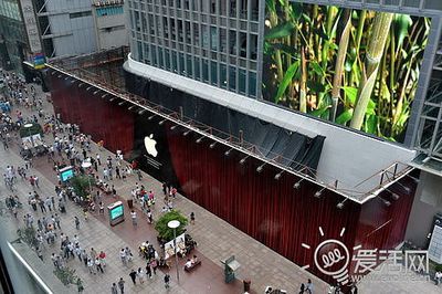 apple store nanjing east barrier