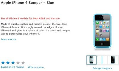 iphone 4 bumper blue