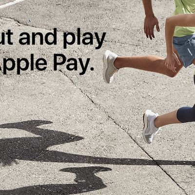 MacRumors content image