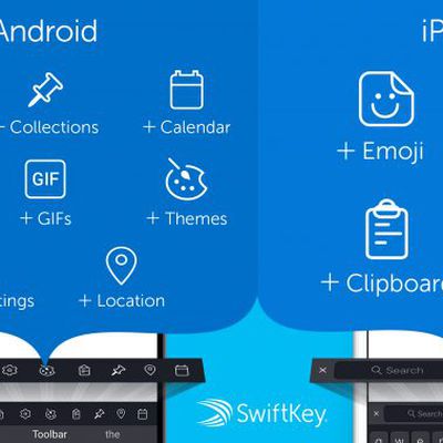 swiftkey toolbar