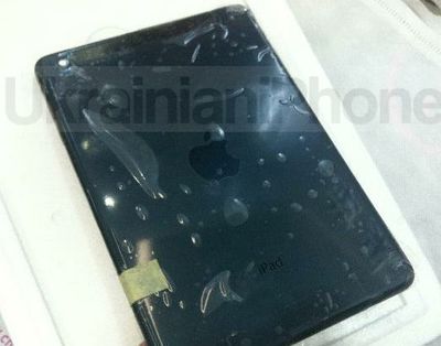 ipad mini black shell outside