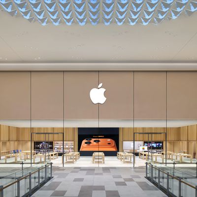Apple Al Jimi Mall
