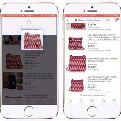 ebay visual feature