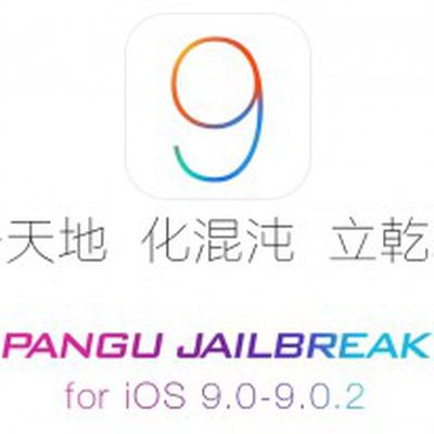 Pangu Jailbreak iOS 9