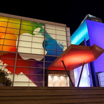 yerba buena ipad 3 event night