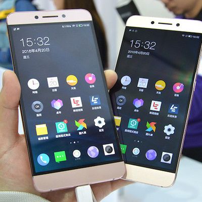 LeEco smartphones