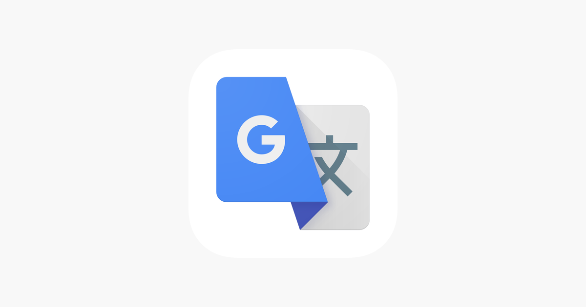 google assistant coming to apple maps image