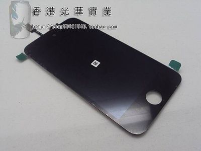 134133 taobao ipod touch 1