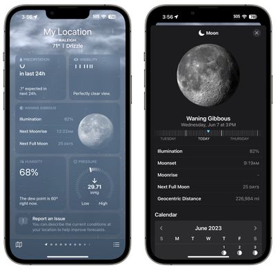 iOS 17 Moon Position. موقع القمر في iOS 17