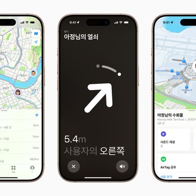 Apple Find My south korea