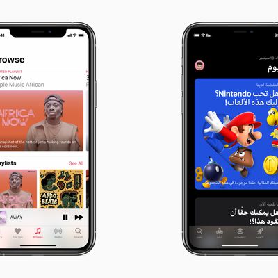 Apple iphone 11 pro africa music browse screen 04212020