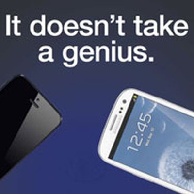genius