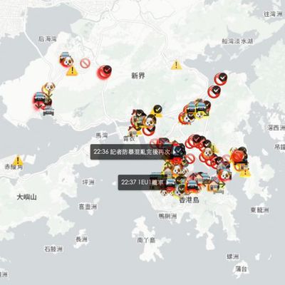 hkmap live