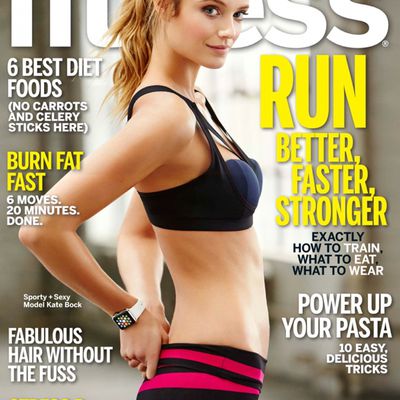fitnessmagazinecover