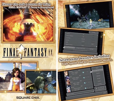 Square Enix S Final Fantasy Ix Launches On Ios App Store Macrumors