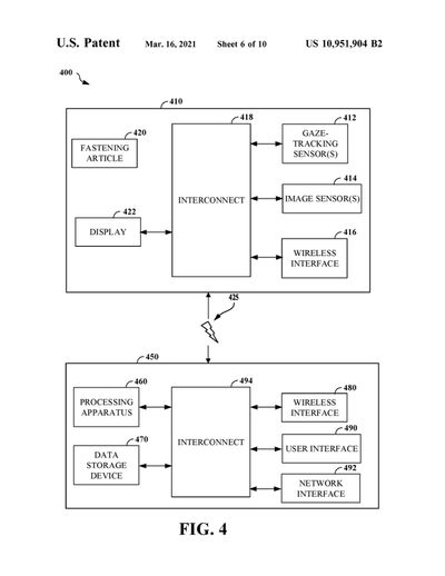 patent