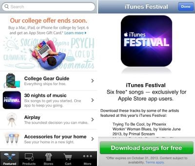 itunes_festival_free_songs