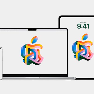 Apple Umeda Wallpaper