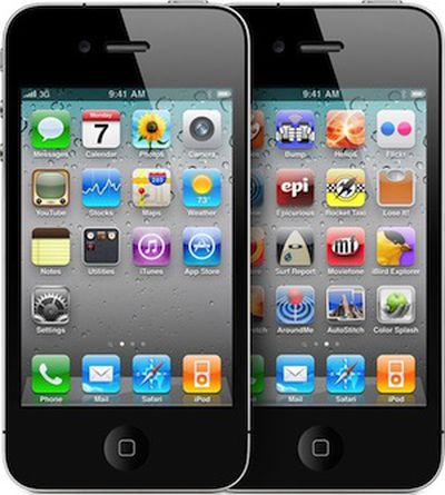 iphone 4 wallpapers home screen