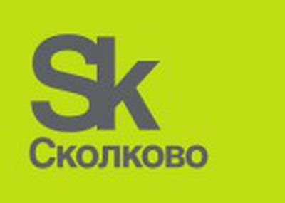 skolkovo logo