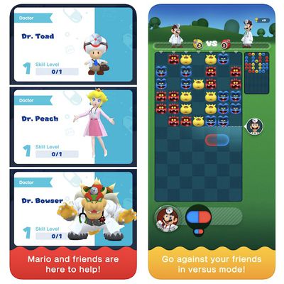 MacRumors content image