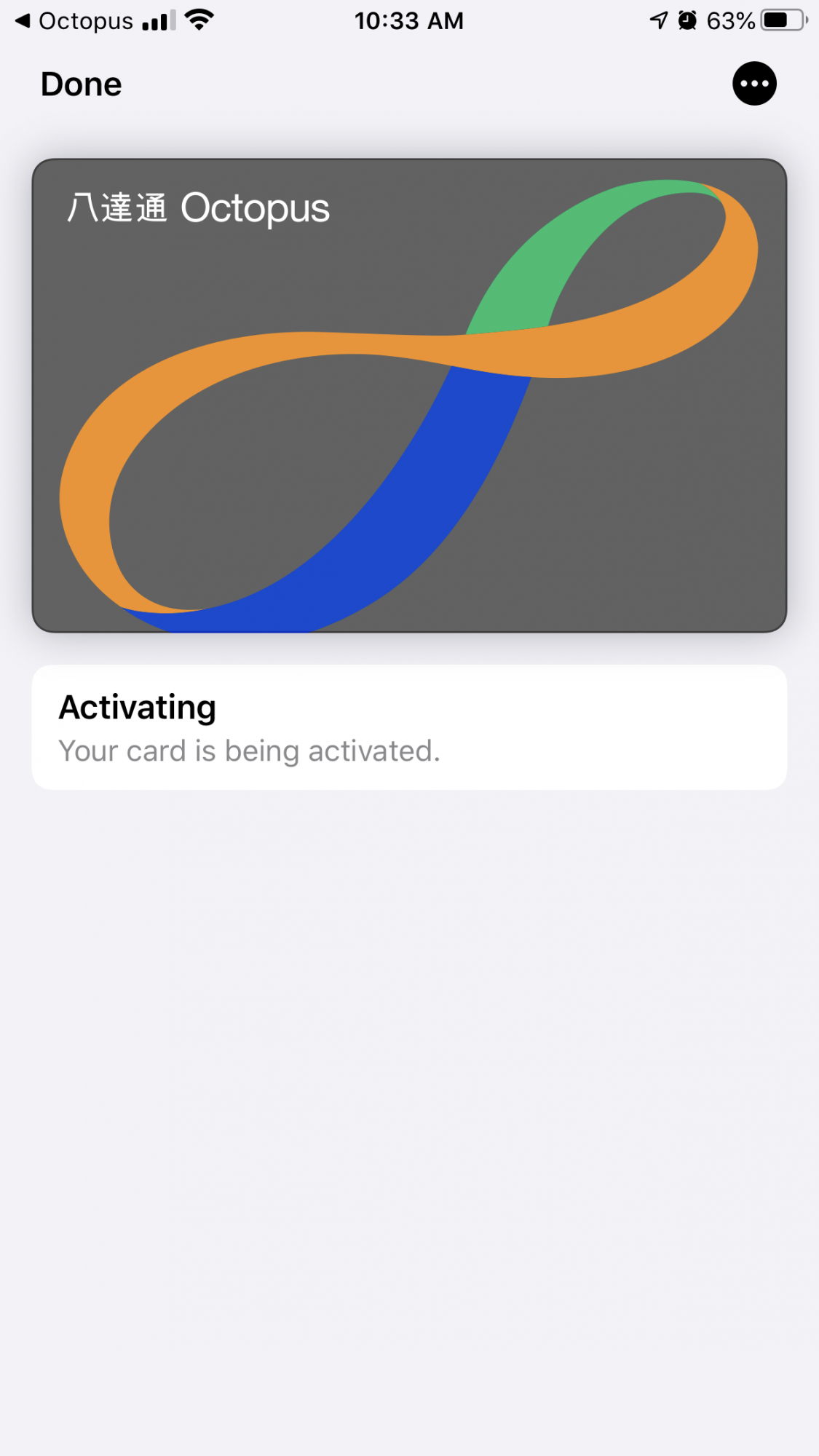 Attachment Image