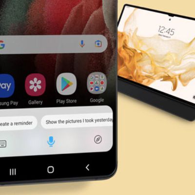 samsung galaxy tab s8 ultra