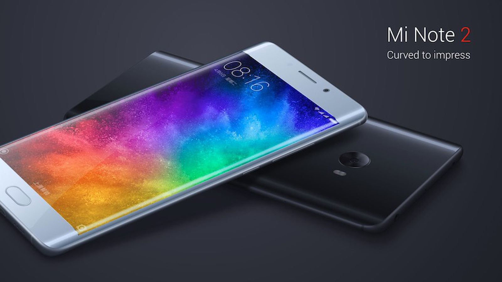 Xiaomi Seeks to Impress in Premium Space With  'Mi Note 2' Phone -  MacRumors