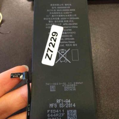 420 ab78de6b90b79b8ac05515f9f24013b4