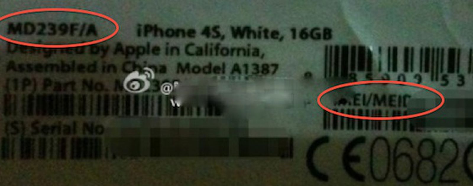 Apple's 'N94' iPhone 4S Appears in Inventory Database - MacRumors