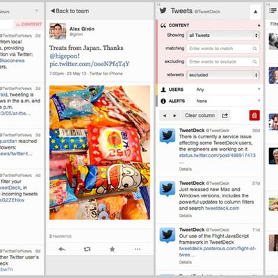 MacRumors content image