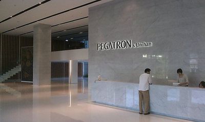 pegatron-office