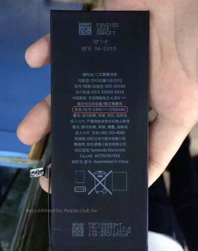 iphone6splusbattery