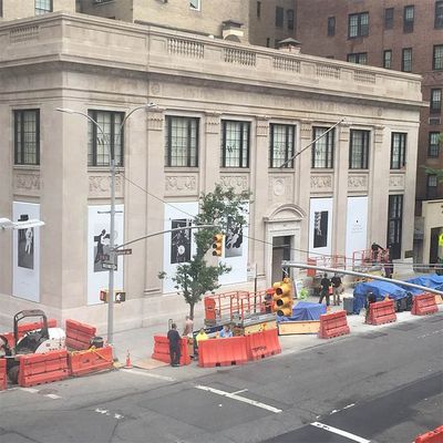 Apple Store Upper East Side