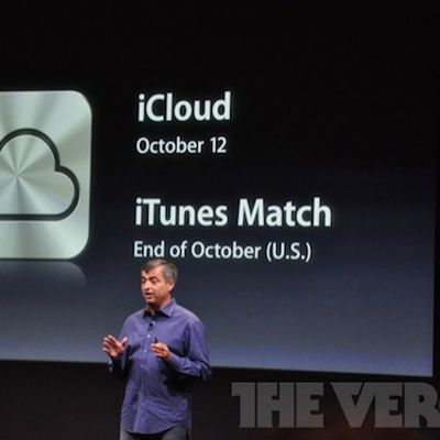 itunes match end of october