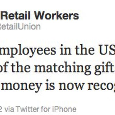 aaplretailunion