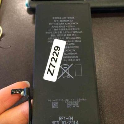 420 ab78de6b90b79b8ac05515f9f24013b4