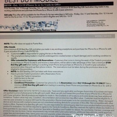 MacRumors content image