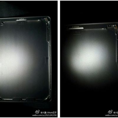 ipad mini rear shell weibo 1