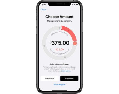 Interface showing interest rates for payments