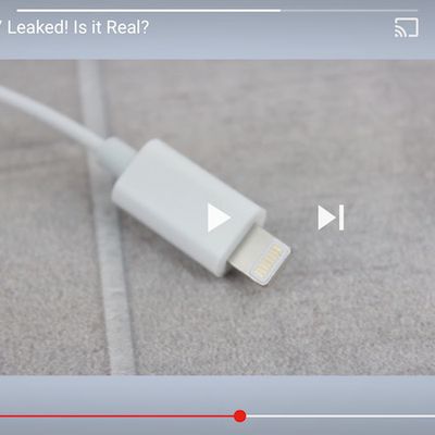 youtube new volume update 2