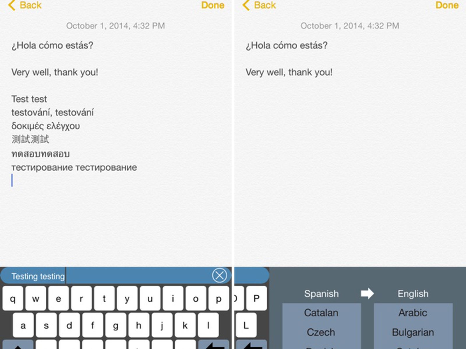 iOS 8 Translator Keyboard Introduces Easy Access Language Translation  Capabilities - MacRumors