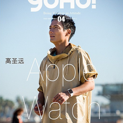 Yoho China Apple Watch