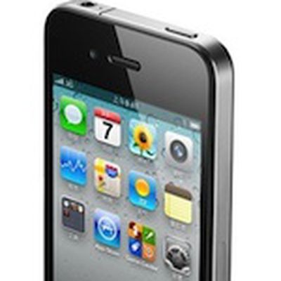 black iphone 4 china1