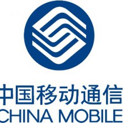 china mobile logo copy